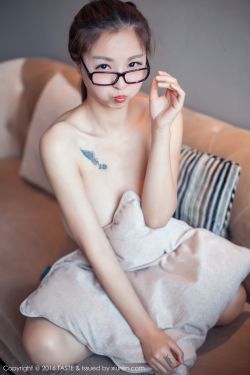 仙女棒坐着使用感受